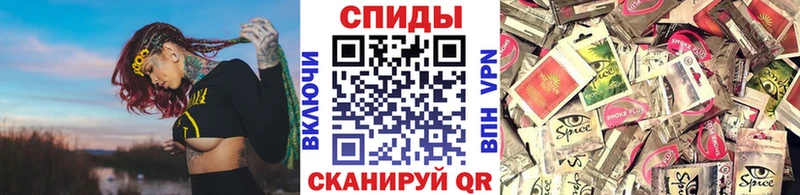 Бутират жидкий экстази  Прокопьевск 