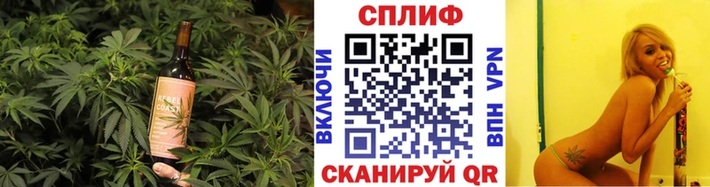 купить наркоту  Прокопьевск  Печенье с ТГК марихуана 