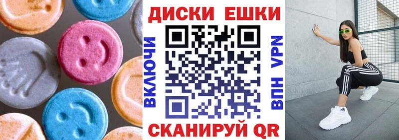 цены   Прокопьевск  ЭКСТАЗИ louis Vuitton 
