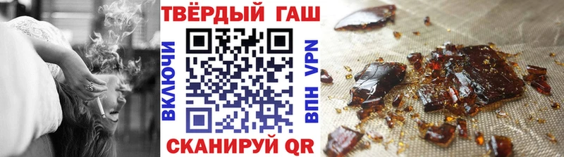 Гашиш AMNESIA HAZE Прокопьевск
