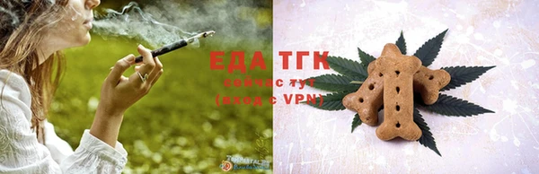 метамфетамин Чегем