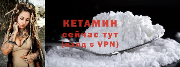 марихуана Чекалин