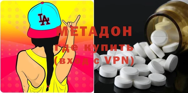 марихуана Чекалин
