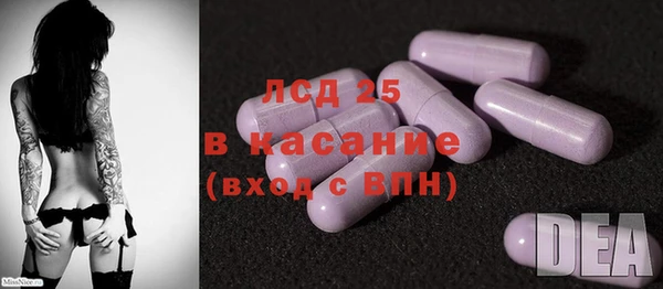 а пвп мука Чердынь