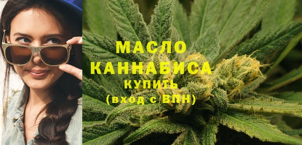 метамфетамин Чегем