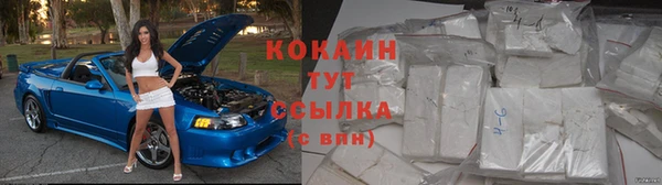 а пвп мука Чердынь