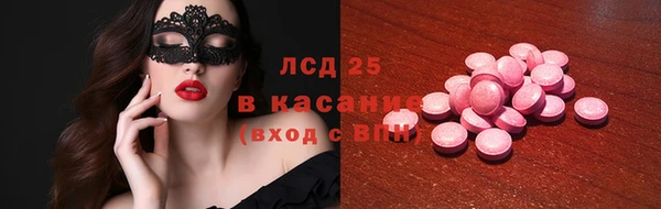 а пвп мука Чердынь