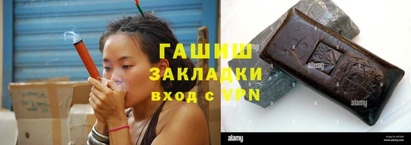 а пвп мука Чердынь