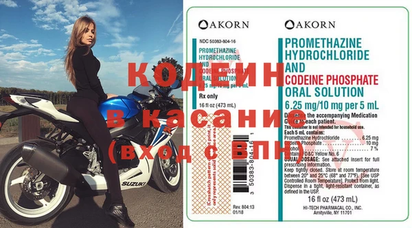 а пвп мука Чердынь