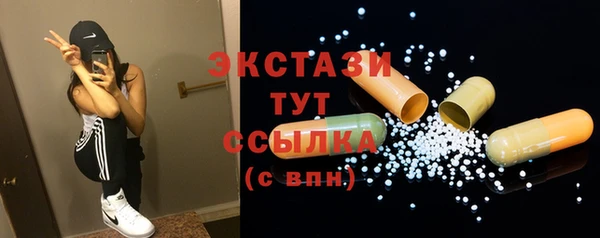 а пвп мука Чердынь