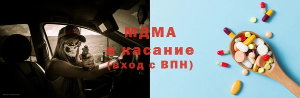 метамфетамин Чегем