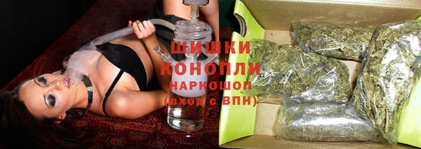 а пвп мука Чердынь