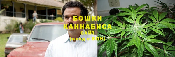 метамфетамин Чегем