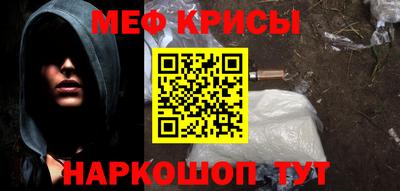 a pvp Бузулук