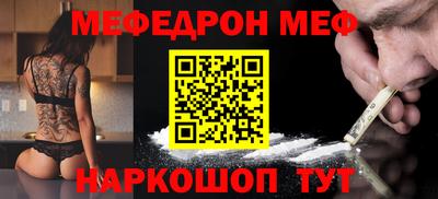 a pvp Бузулук