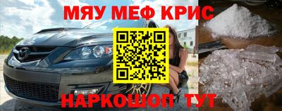 кокаин колумбия Будённовск