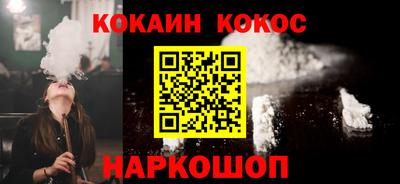 шишки Бугуруслан