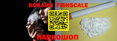 шишки Бугуруслан