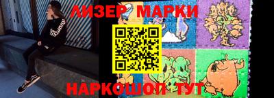 шишки Бугуруслан