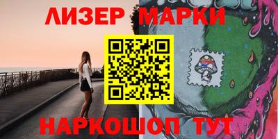 кокаин колумбия Будённовск