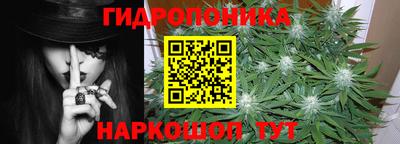 кокаин колумбия Будённовск