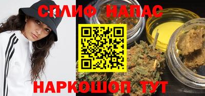 кокаин колумбия Будённовск