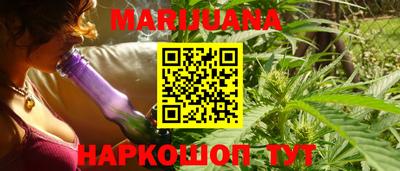 кокаин колумбия Будённовск