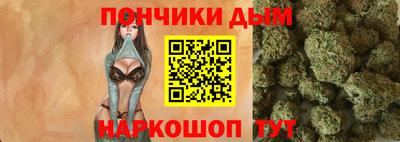 шишки Бугуруслан