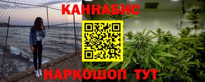кокаин колумбия Будённовск