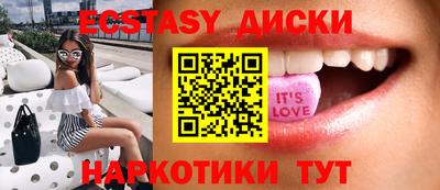 a pvp Бузулук