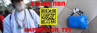 a pvp Бузулук