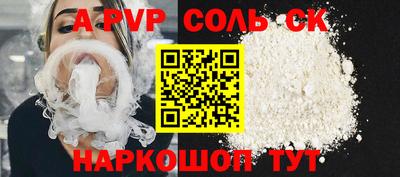 кокаин колумбия Будённовск