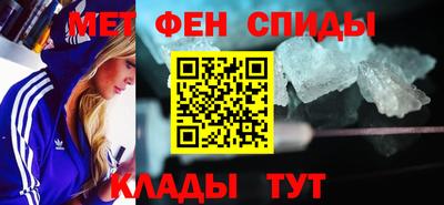 кокаин колумбия Будённовск