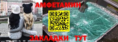 a pvp Бузулук