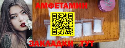 шишки Бугуруслан
