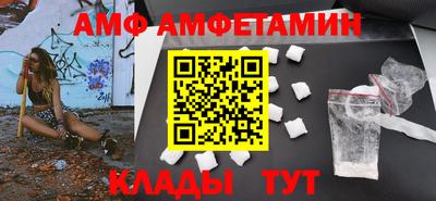 шишки Бугуруслан