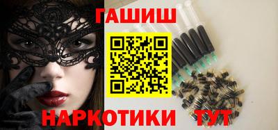 кокаин колумбия Будённовск