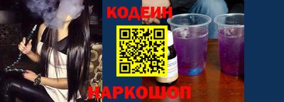 a pvp Бузулук
