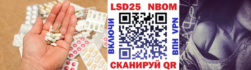 ЛСД экстази кислота цены наркотик Прокопьевск